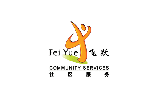 Fei Yue Community Services Logo   Gold Recipient