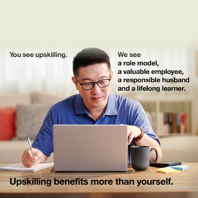 Upskilling benefits more than yourself